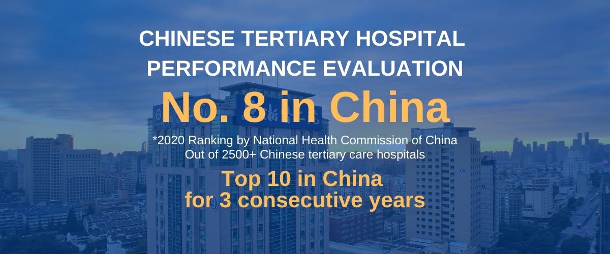 CHINESE TERTIARY HOSPITAL PERFORMANCE EVALUATION.jpg